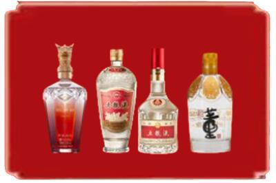 广州从化区烟酒回收国内名酒.jpg