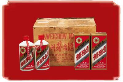 广州从化区烟酒回收老茅台酒.jpg