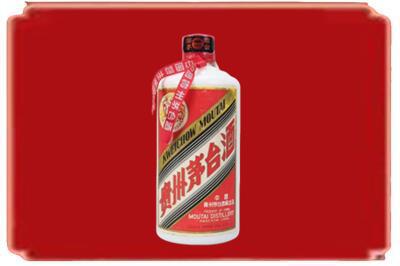 广州从化区烟酒回收老茅台.jpg