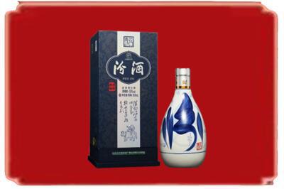 广州从化区烟酒回收汾酒.jpg