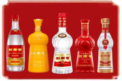 广州从化区烟酒回收各种剑南春.jpg