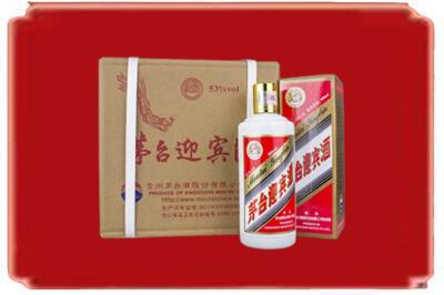 广州从化区烟酒回收茅台迎宾酒.jpg
